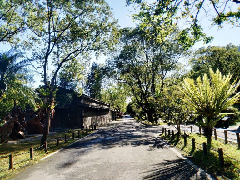 林田山林業文化園區