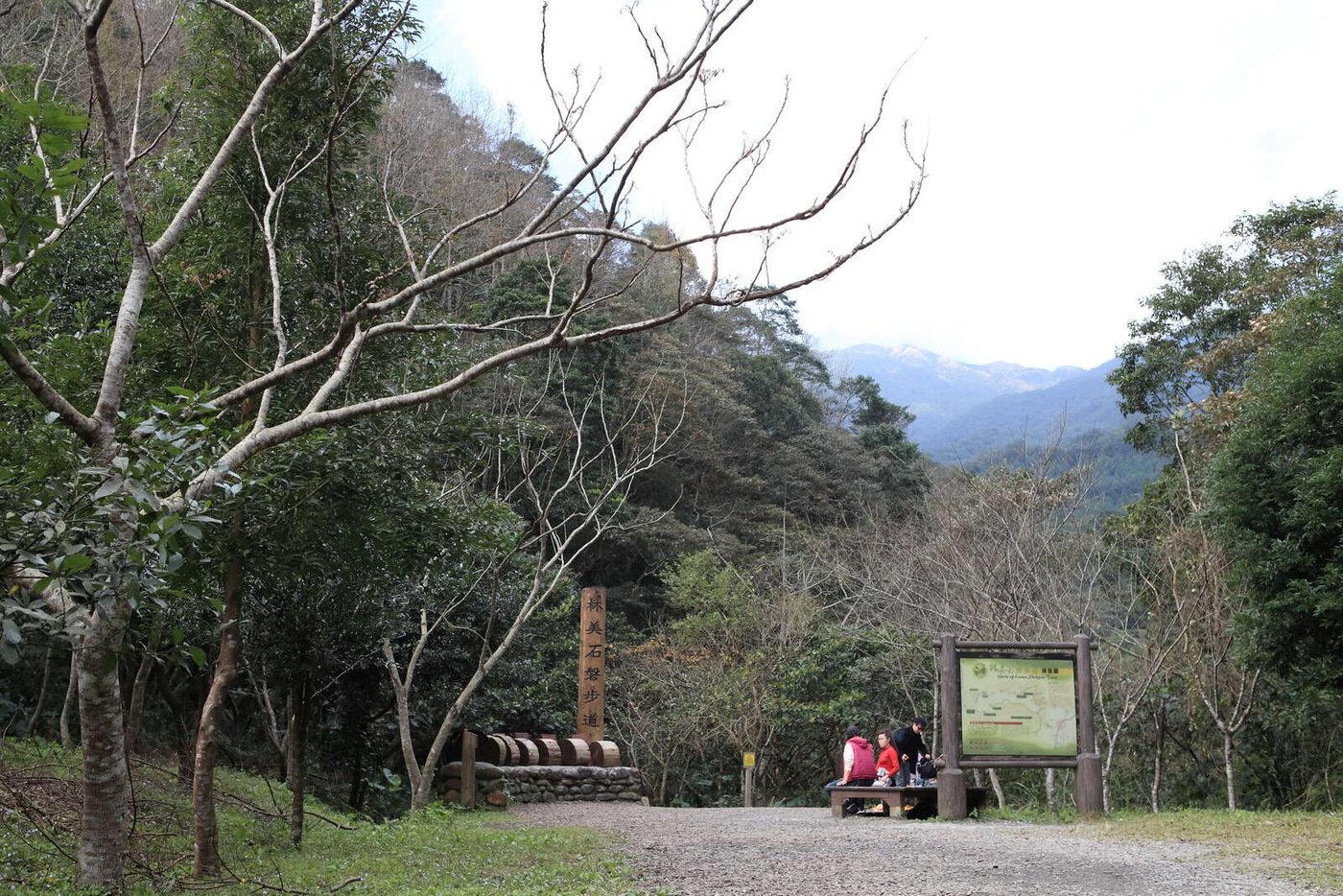 林美石磐步道