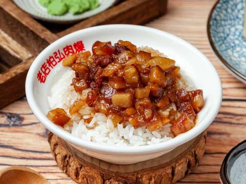 柏弘肉燥