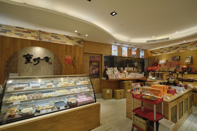 桂圓蛋糕(寶珍香食品有限公司)