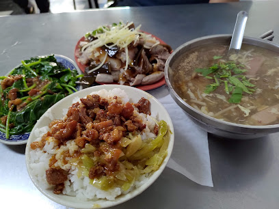 榴中麵