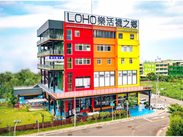 樂活襪之鄉博物館