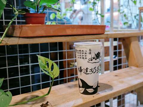 樺達奶茶