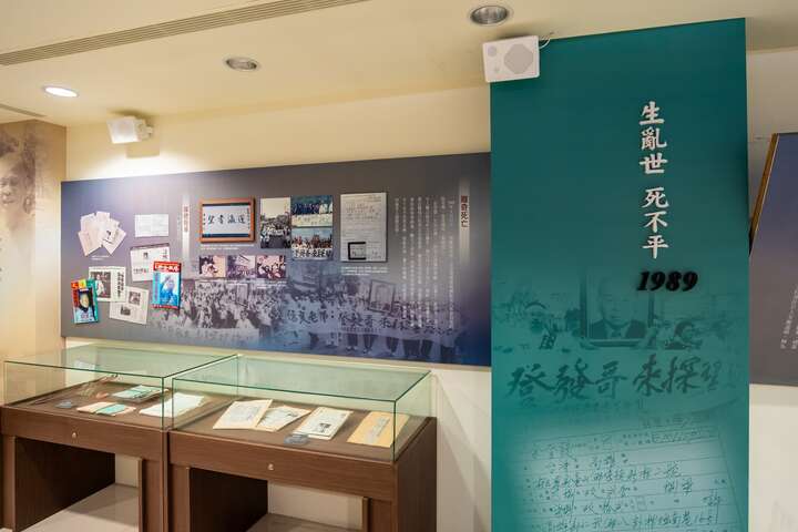 橋頭老街（余登發故居）