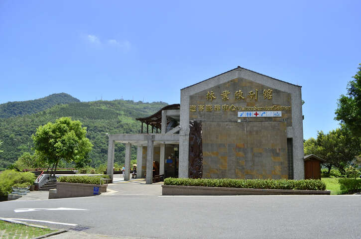 池南國家森林遊樂區
