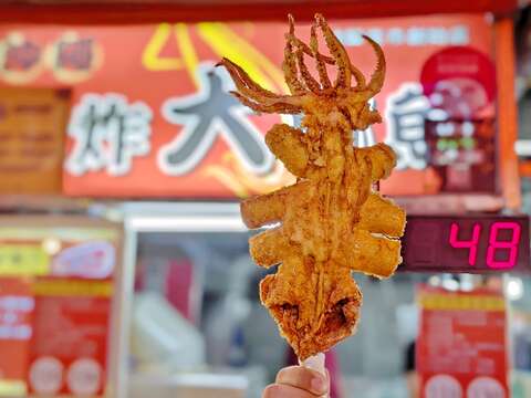 沖繩酥炸大魷魚