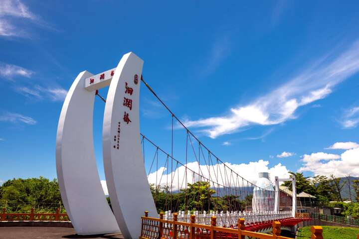 洄瀾橋