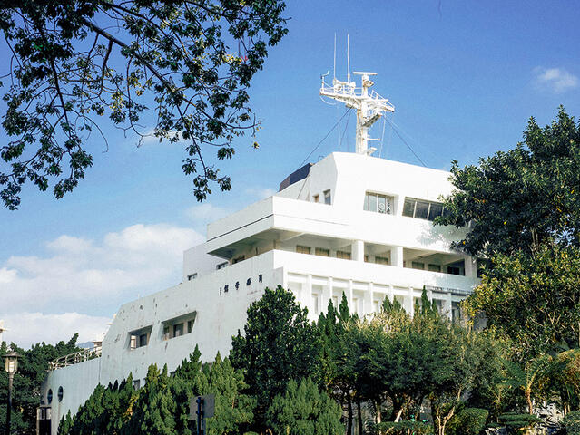 淡江大學海事博物館