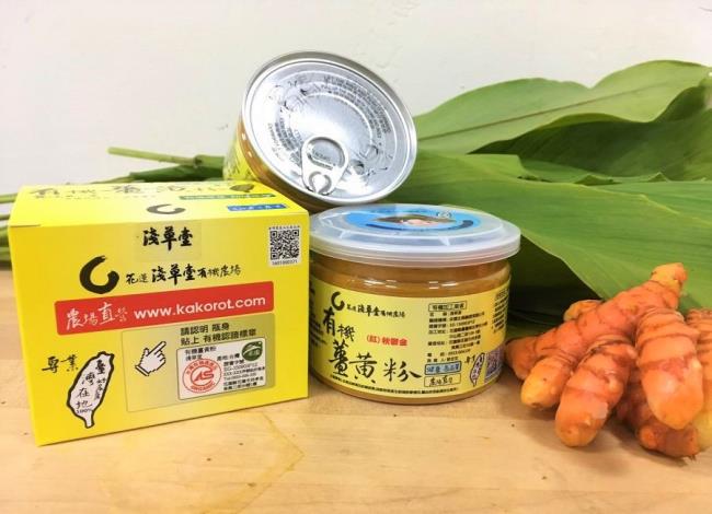 淺草堂-壽豐農產