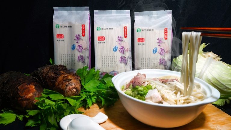 湖口鄉農會農民社區小舖