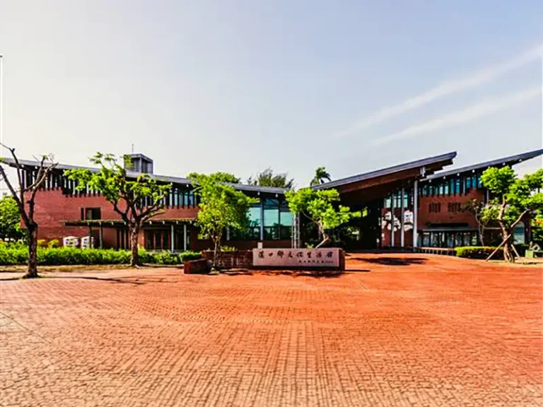 溪口鄉文化生活館