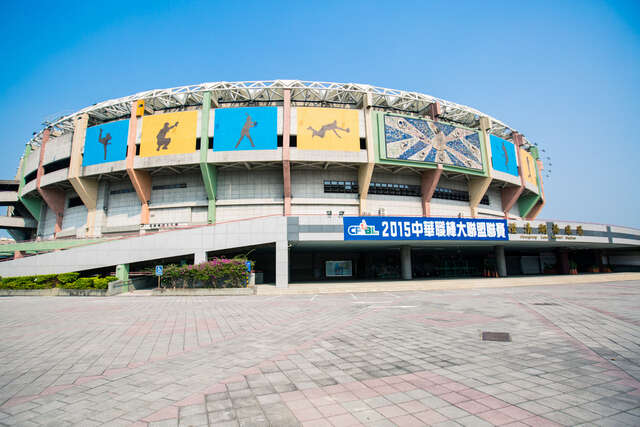澄清湖棒球場