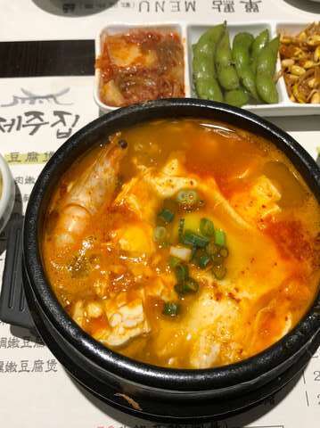 濟州之家
