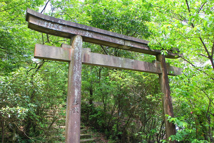 猴硐神社