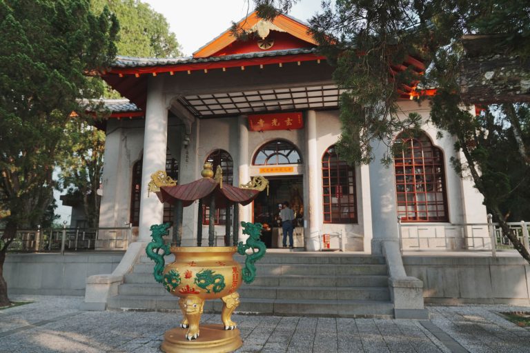 玄光寺