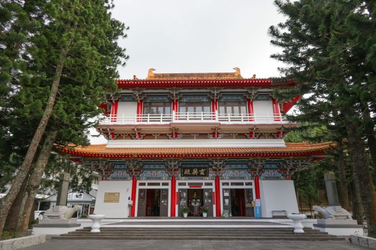 玄奘寺