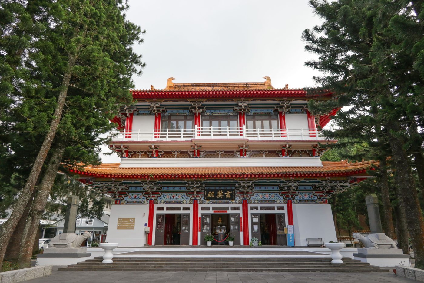 玄奘寺