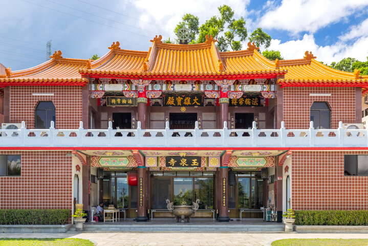 玉泉寺