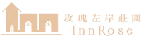 玫瑰左岸莊園品牌標誌