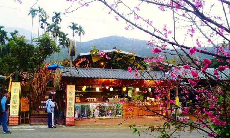 石墩庭園咖啡