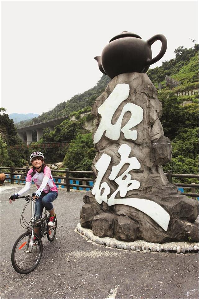 石碇北宜公路