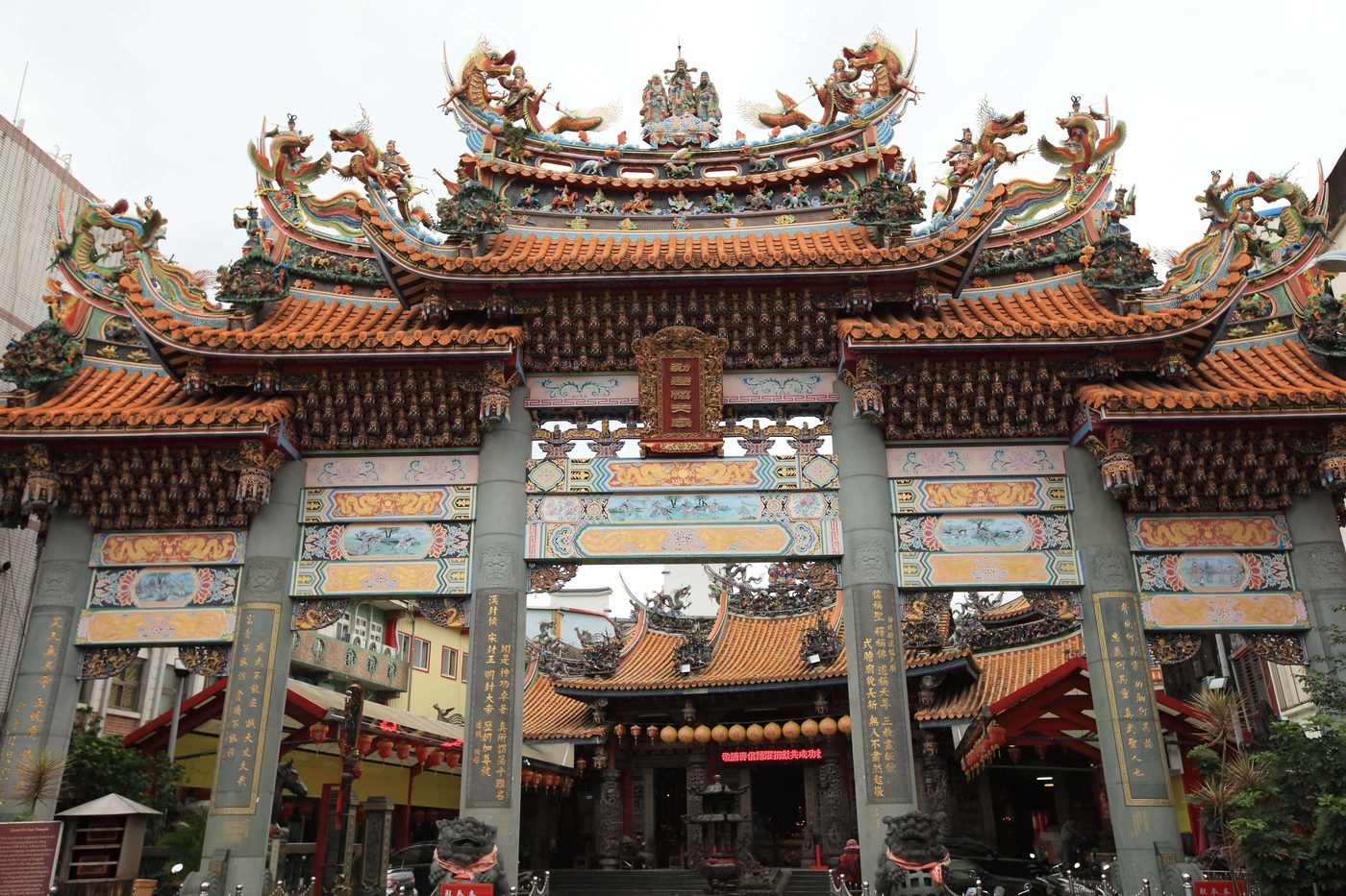 礁溪協天廟
