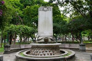 福康安紀功碑