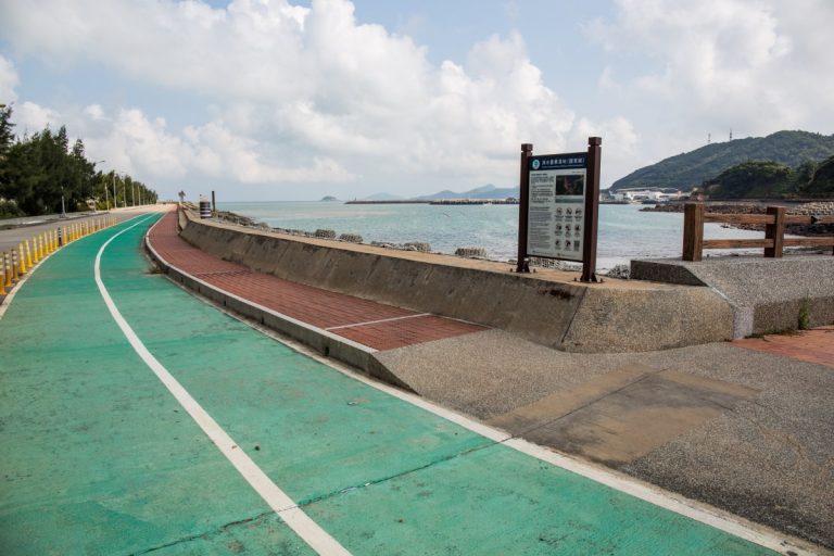 福清自行車道