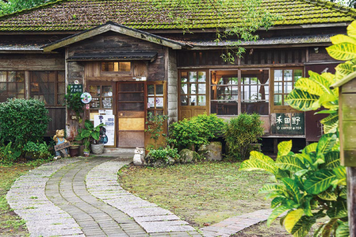禾田野