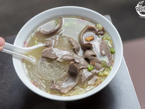 秀明豬心冬粉