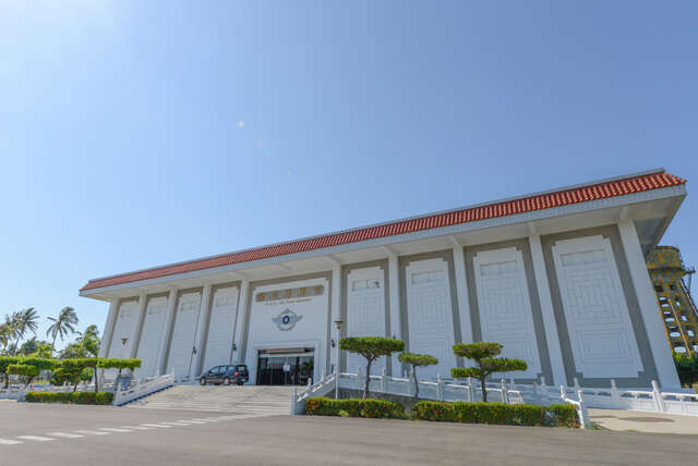空軍軍史館