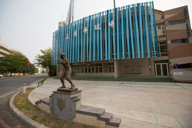 立德棒球場