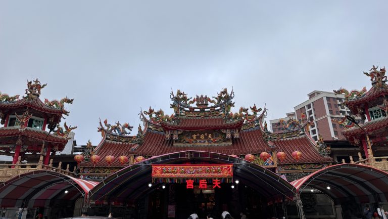 竹北天后宮