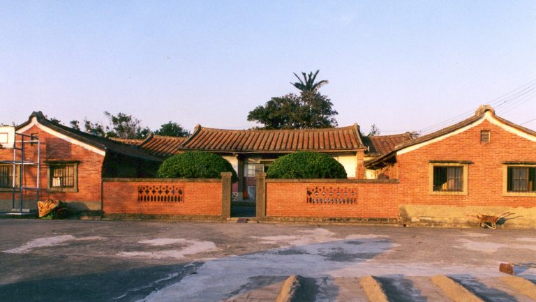 竹北東平里問禮堂