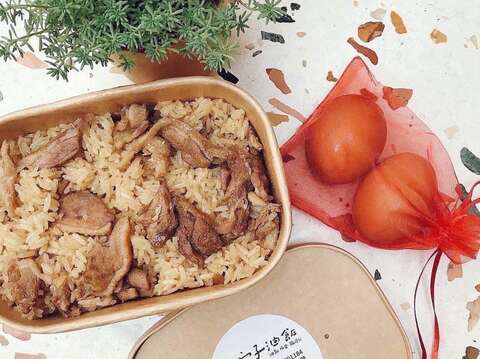 米院子油飯