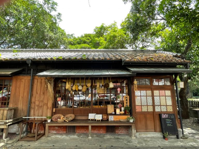 紙農書院-染織紙手創聚落