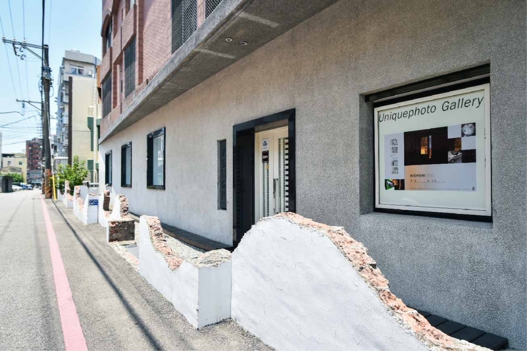 絕版影像館UP Gallery