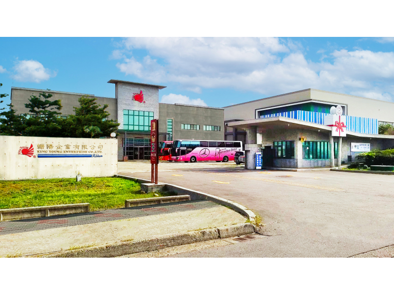 緞帶王觀光工廠