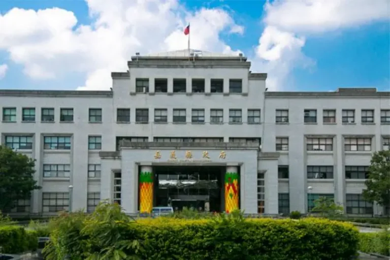 縣治特區