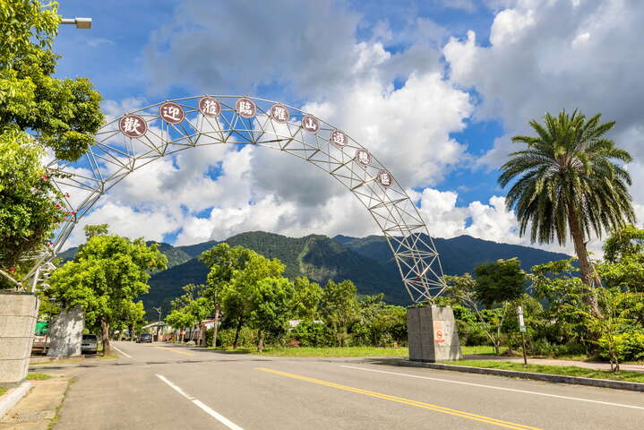 羅山自行車道