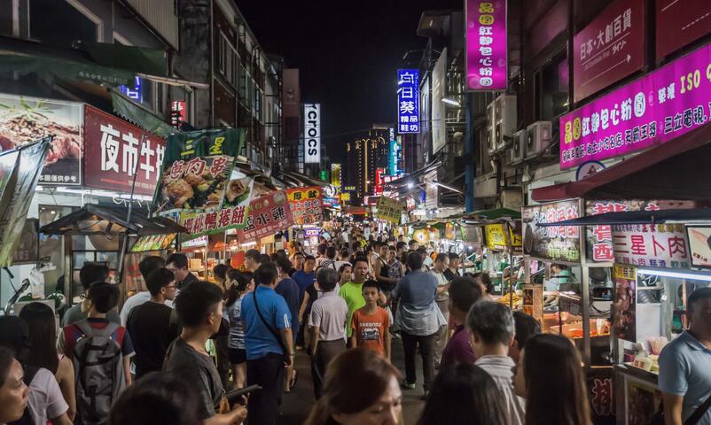 羅東觀光夜市