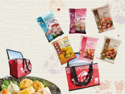 耀集食品