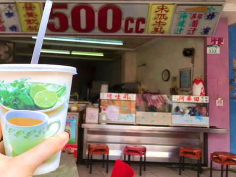 老牌牛乳大王