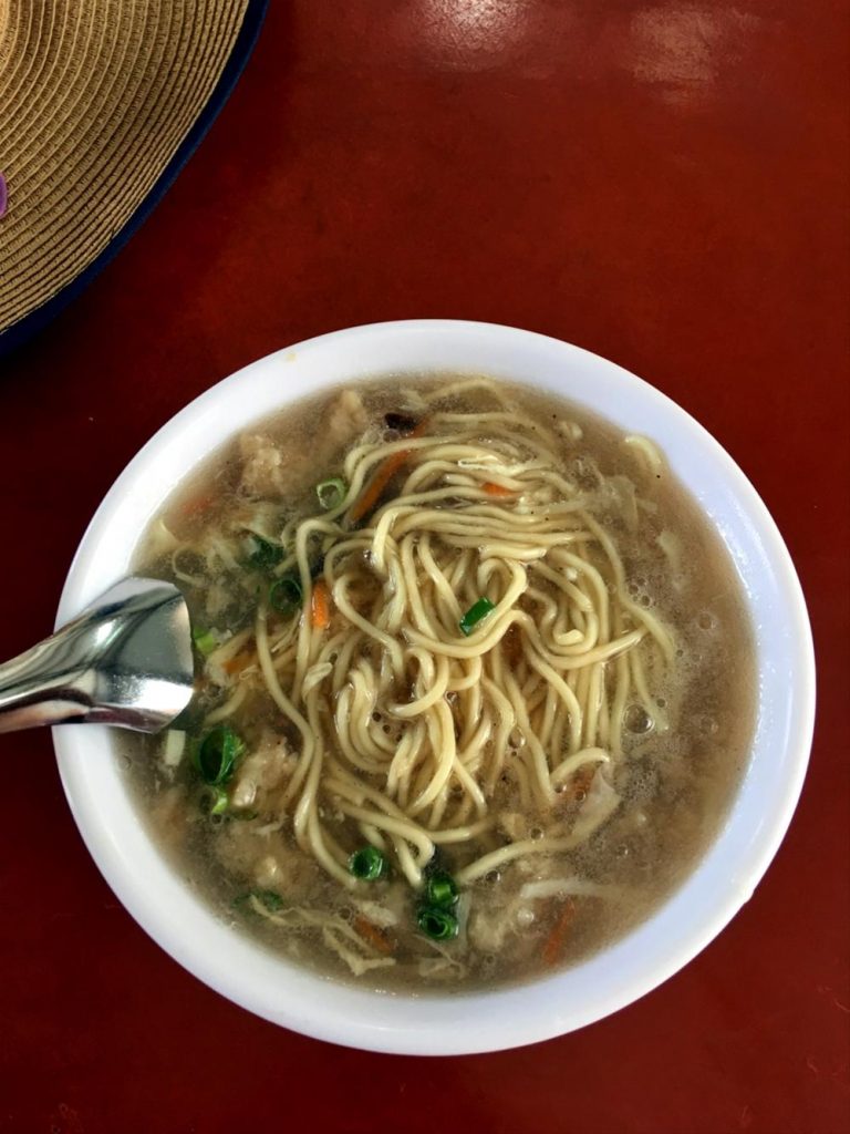 老街香味麵館【白沙鄉】