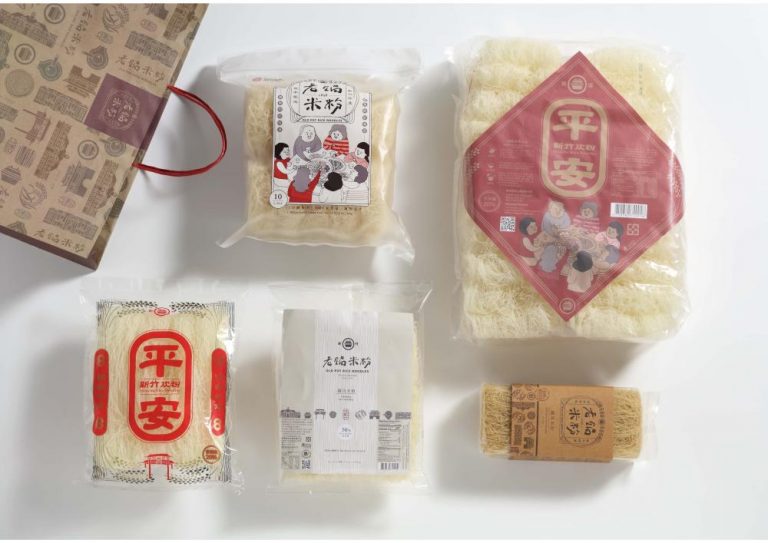 老鍋休閒農莊