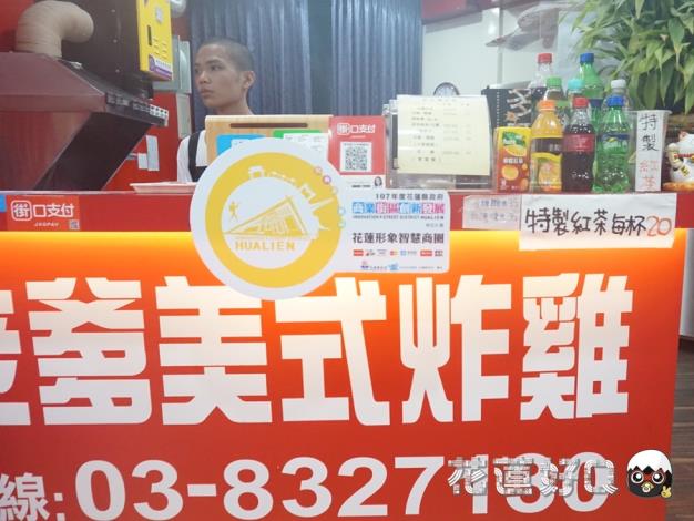 胖老爹-石來運轉店