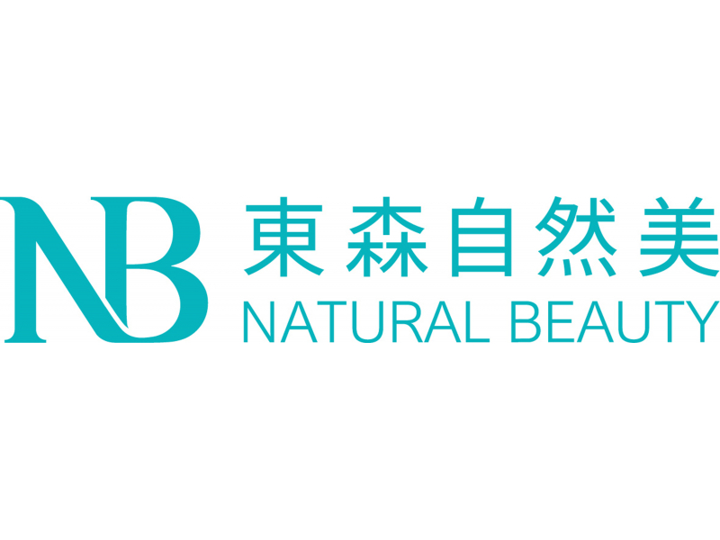 自然美生技觀光工廠
