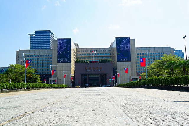 臺北市政府