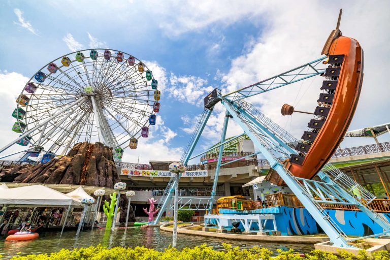 臺北市立兒童新樂園