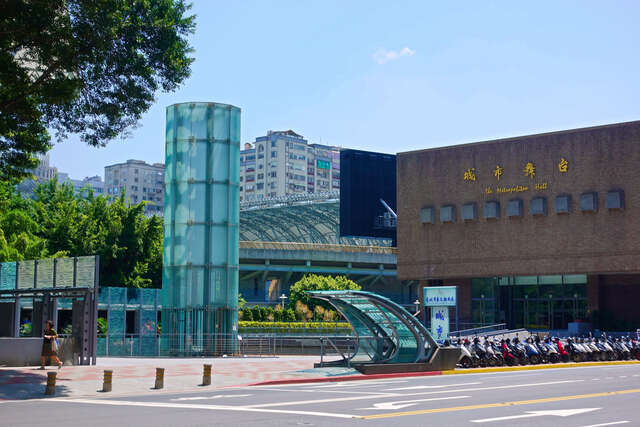 臺北市藝文推廣處_城市舞台